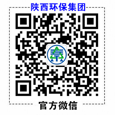 weixin