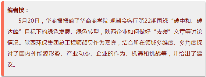 1621560393983638BNhB.png