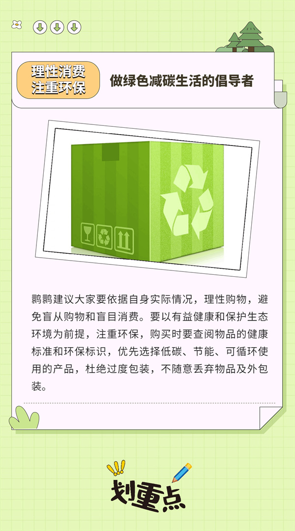 1668041671964440phWV.jpg
