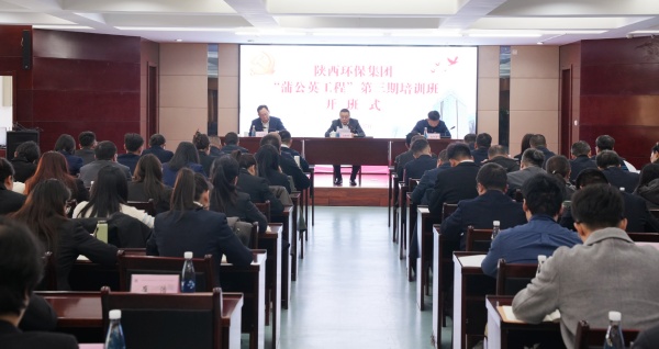 微信图片_20251028083355_26_542_副本_副本.jpg